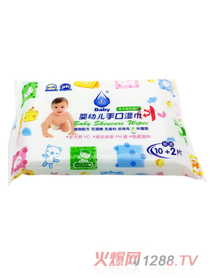 永潤(rùn)嬰幼兒手口濕巾10片裝