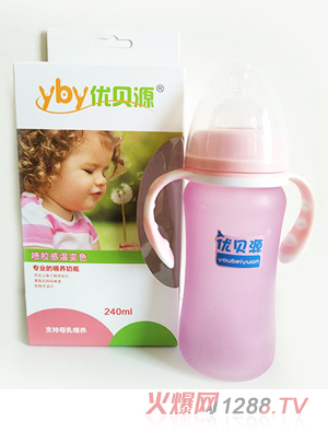優(yōu)貝源感溫變色奶瓶時(shí)尚款粉色240ml