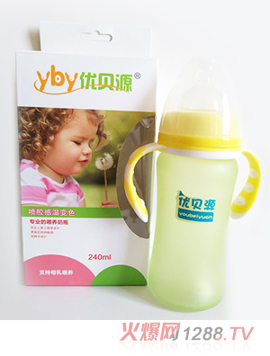優(yōu)貝源感溫變色奶瓶時(shí)尚款黃色240ml