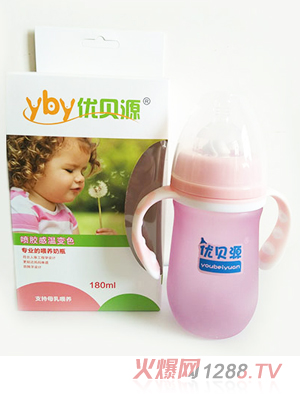 優(yōu)貝源感溫變色奶瓶時(shí)尚款粉色180ml