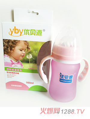 優(yōu)貝源感溫變色奶瓶時(shí)尚款粉色160ml