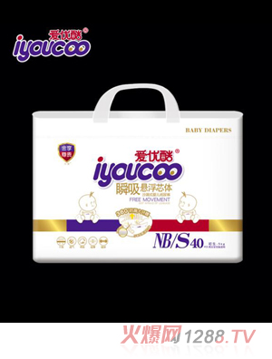 ۃ(yu)˲Ҹоwѝ NBS40