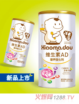 小毛豆維生素AD營(yíng)養(yǎng)強(qiáng)化劑