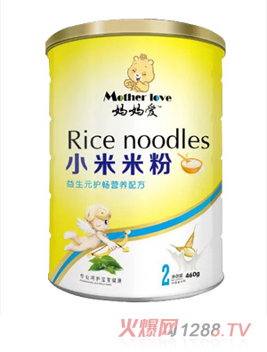 媽媽愛(ài)小米米粉-益生元護(hù)暢營(yíng)養(yǎng)配方