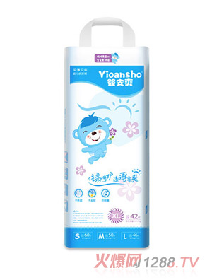 嬰安爽嬰兒紙尿褲XL42