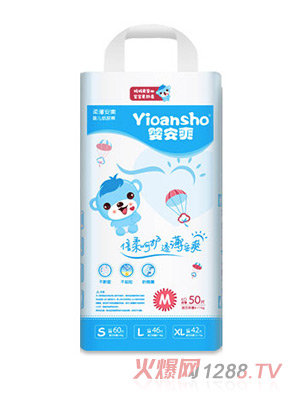 嬰安爽嬰兒紙尿褲M50