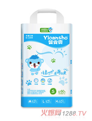 嬰安爽嬰兒紙尿褲S60