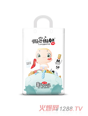 懶爸懶媽紙尿褲L