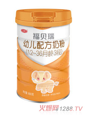 福貝瑞幼兒配方奶粉（12-36月齡，3段）