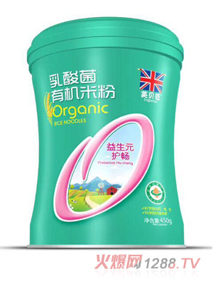 英貝臣益生元護(hù)暢乳酸菌有機米粉