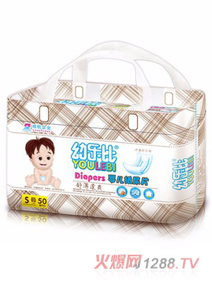 幼樂比紙尿片（中包）S50