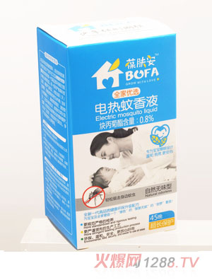 w늟ҺȻo(w)ζͣb145ml