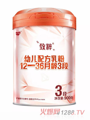 ´׃䷽12-36g3