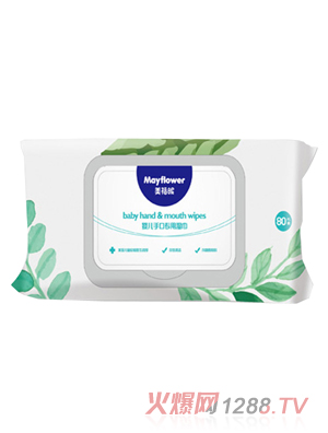 美福昵嬰兒手口專(zhuān)用濕巾80片裝