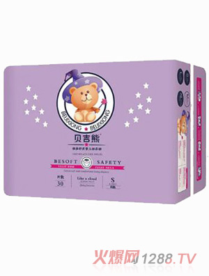 貝吉熊紙尿褲S30