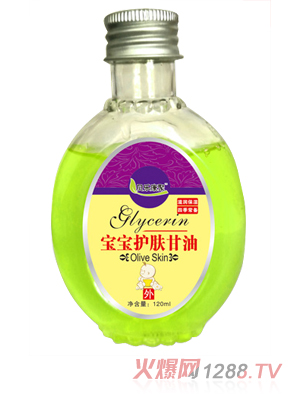 貝樂康聚寶寶護(hù)膚甘油