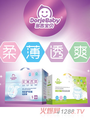 �༪��ؐ���Lѝ