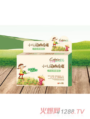 ����ܰС����(r��n)�οȴ�Ѩλ�����N