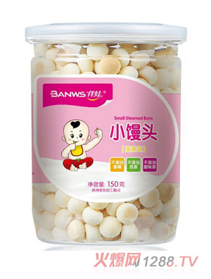 伴娃小饅頭（蛋黃味）