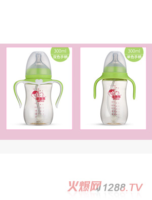 BENLE貝恩樂寬口徑帶純色手柄PPSU奶瓶240ML綠色