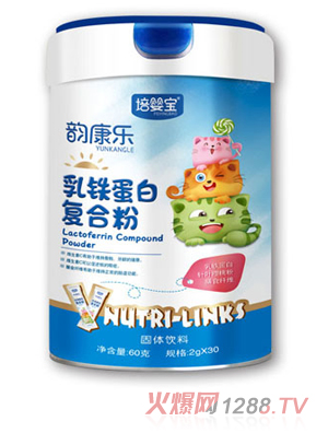 培嬰寶韻康樂(lè)乳鐵蛋白復(fù)合粉