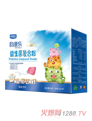 培嬰寶韻康樂(lè)益生菌復(fù)合粉