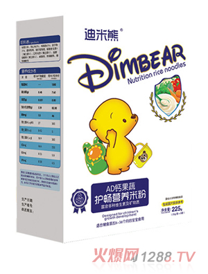 迪米熊護(hù)暢營養(yǎng)米粉-AD鈣果蔬盒裝