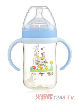 媽咪王子中口徑PPSU自動吸240ml奶瓶 藍(lán)色