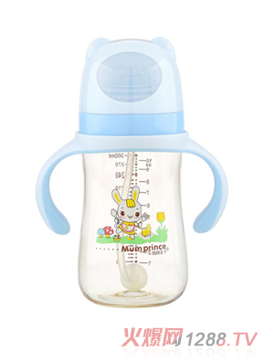 媽咪王子中口徑PPSU自動吸300ml奶瓶 藍(lán)色