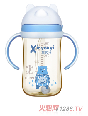 新優(yōu)怡中廣口PPSU水杯300ml 藍(lán)色