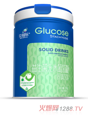 貝格樂(lè)益生菌無(wú)水葡萄糖