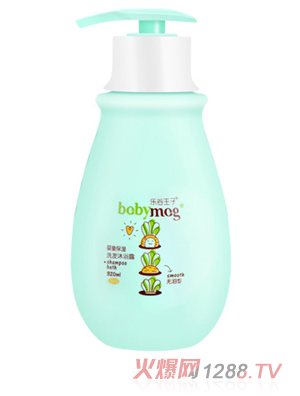 (l)?j)ͯϴl(f)ԡ¶ 320ml