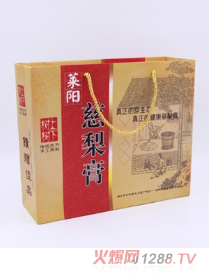 樹(shù)上樹(shù)下萊陽(yáng)慈梨膏禮盒裝