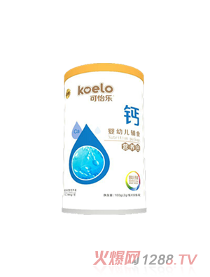 可怡樂鈣嬰幼兒輔食營養(yǎng)包