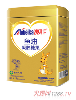 澳貝卡魚(yú)油凝膠糖果 鐵盒裝