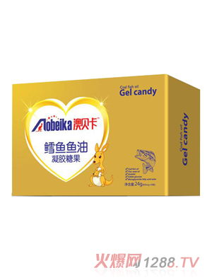 澳貝卡魚(yú)油凝膠糖果 盒裝