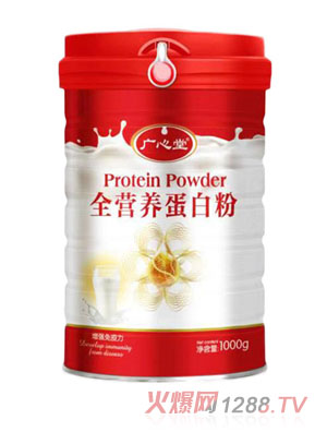 �V����ȫ�I�B(y��ng)���׷�