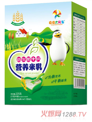 央央大風(fēng)車(chē)營(yíng)養(yǎng)米乳（益生菌+鈣）盒裝