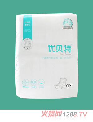 優(yōu)貝特嬰兒紙尿片XL簡(jiǎn)單包裝