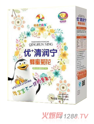 央央大風(fēng)車優(yōu)+清潤寧 蜂蜜菊花