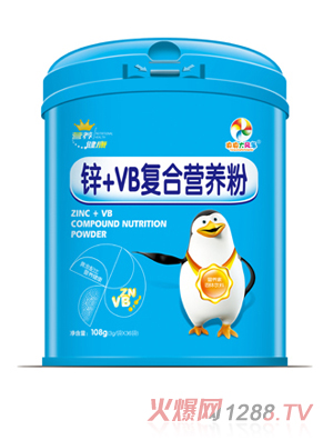 央央大風(fēng)車鋅+VB復(fù)合營養(yǎng)粉