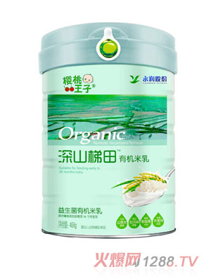 櫻桃王子深山梯田益生菌有機米乳-桶裝
