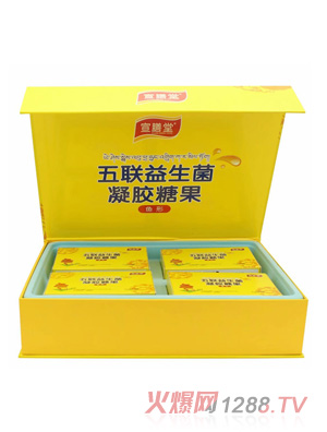 宣膳堂五聯益生菌凝膠糖果（魚形）