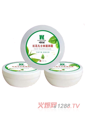 頑皮蟲紅花凡士林滋潤(rùn)霜