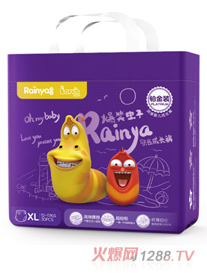 ���I��Ц�x���K���b�냺���LѝXL