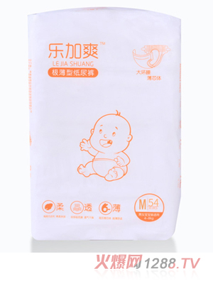 ����ˬ�O���ͼ���ѝ����DM54