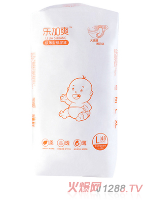 ����ˬ�O���ͼ���ѝ����DL48