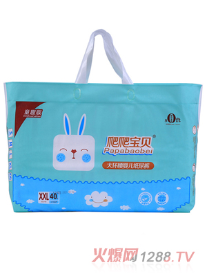 ������ؐ��h(hu��n)���냺����ѝͯȤ��XXL40