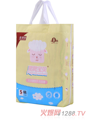 ������ؐ��h(hu��n)���냺����ѝͯȤ��S68