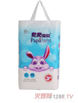 ������ؐ��h(hu��n)���냺����ѝ��(sh��)��DXL48